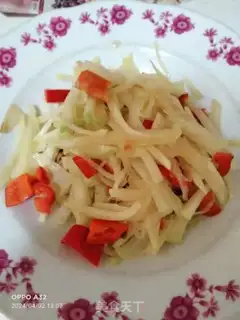 Make Clear the radish step 5