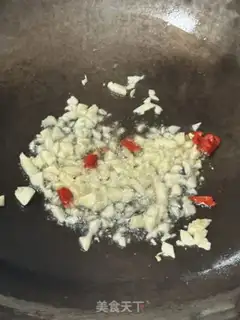 Make Fish and grass step 1