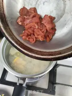 Make Chili-leaf broth step 3