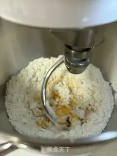 Make Gold cheese step 0