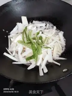 Make Soy sauce step 2