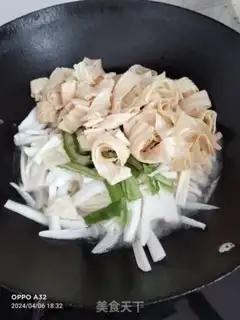 Make Soy sauce step 3
