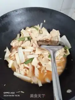 Make Soy sauce step 5