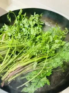 Make Wild celery step 0