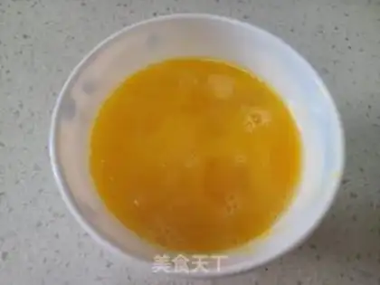 Make In Chen fried eggs step 2