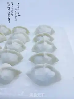 Make Shrimp dumplings step 6