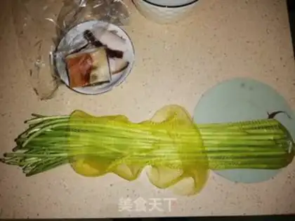 Make The mashed meat step 0
