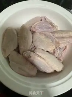 Make The honey-sip, the mushroom wings step 0