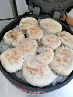 Make Pumpkin pie step 10