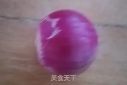 Make Vegetables step 0