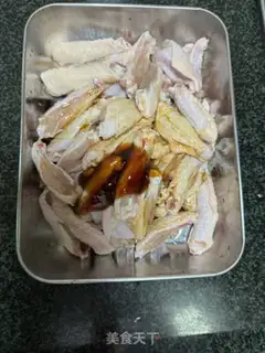 Make The honey-sip, the mushroom wings step 1
