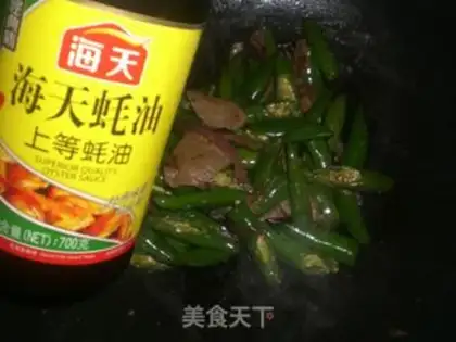 Make Pieprika liver step 9