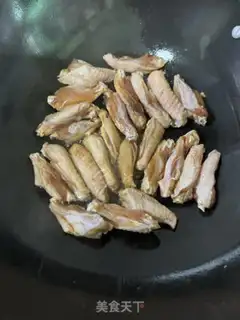 Make The honey-sip, the mushroom wings step 5