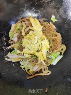 Make Rice powder step 6