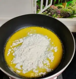 Make Homemade puffs step 1