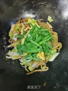 Make Rice powder step 7