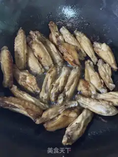 Make The honey-sip, the mushroom wings step 6