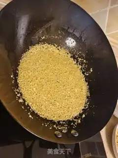 Make It
