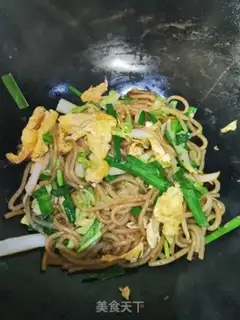 Make Rice powder step 8