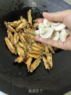 Make The honey-sip, the mushroom wings step 7