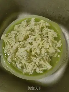 Make Duck cuisine step 0