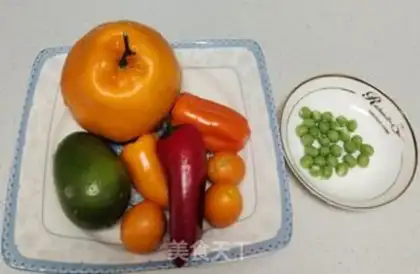 Make ♪ Roasted fruit and vegetables ♪ step 0