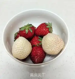 Make ♪ Roasted fruit and vegetables ♪ step 1