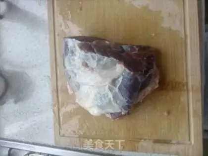 Make Beef halogen step 0