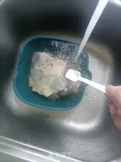 Make Beef halogen step 1
