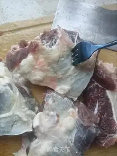 Make Beef halogen step 2