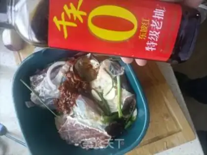 Make Beef halogen step 5