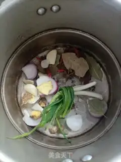 Make Beef halogen step 9
