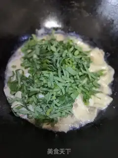 Make Plumbing flour step 10