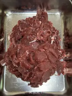 Make Steam beef step 0