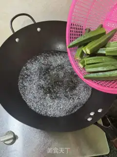 Make Steam beef step 4