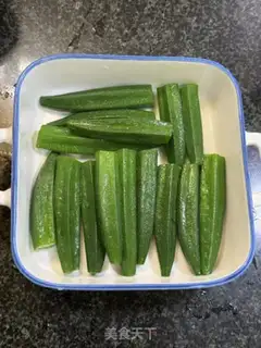 Make Steam beef step 5