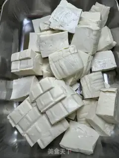 Make Tofu onions step 0