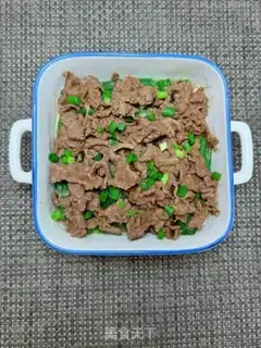 Make Steam beef step 9
