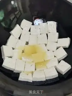 Make Tofu onions step 2
