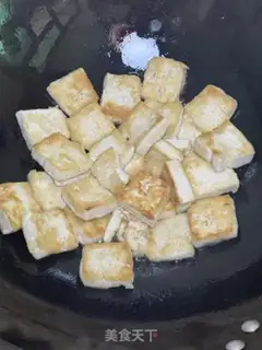 Make Tofu onions step 3
