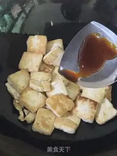 Make Tofu onions step 4
