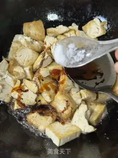 Make Tofu onions step 5