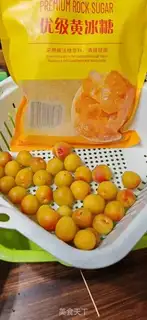 Make Plum Lou step 3