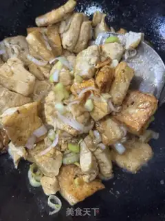 Make Tofu onions step 7
