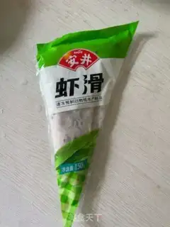 Make Autumn shrimp step 0