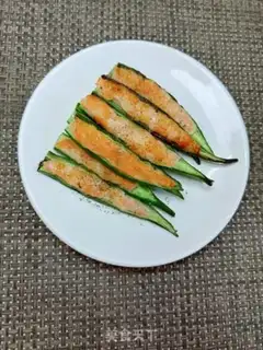 Make Autumn shrimp step 8