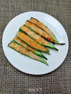 Make Autumn shrimp step 9