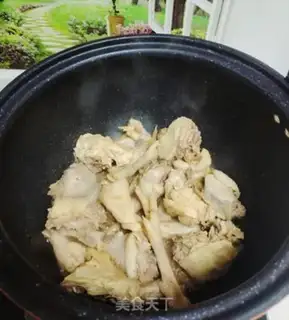 Make Chestnut chicken and vegetables step 0