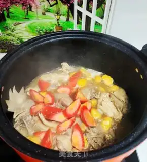 Make Chestnut chicken and vegetables step 1