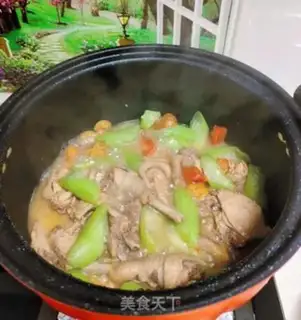 Make Chestnut chicken and vegetables step 3